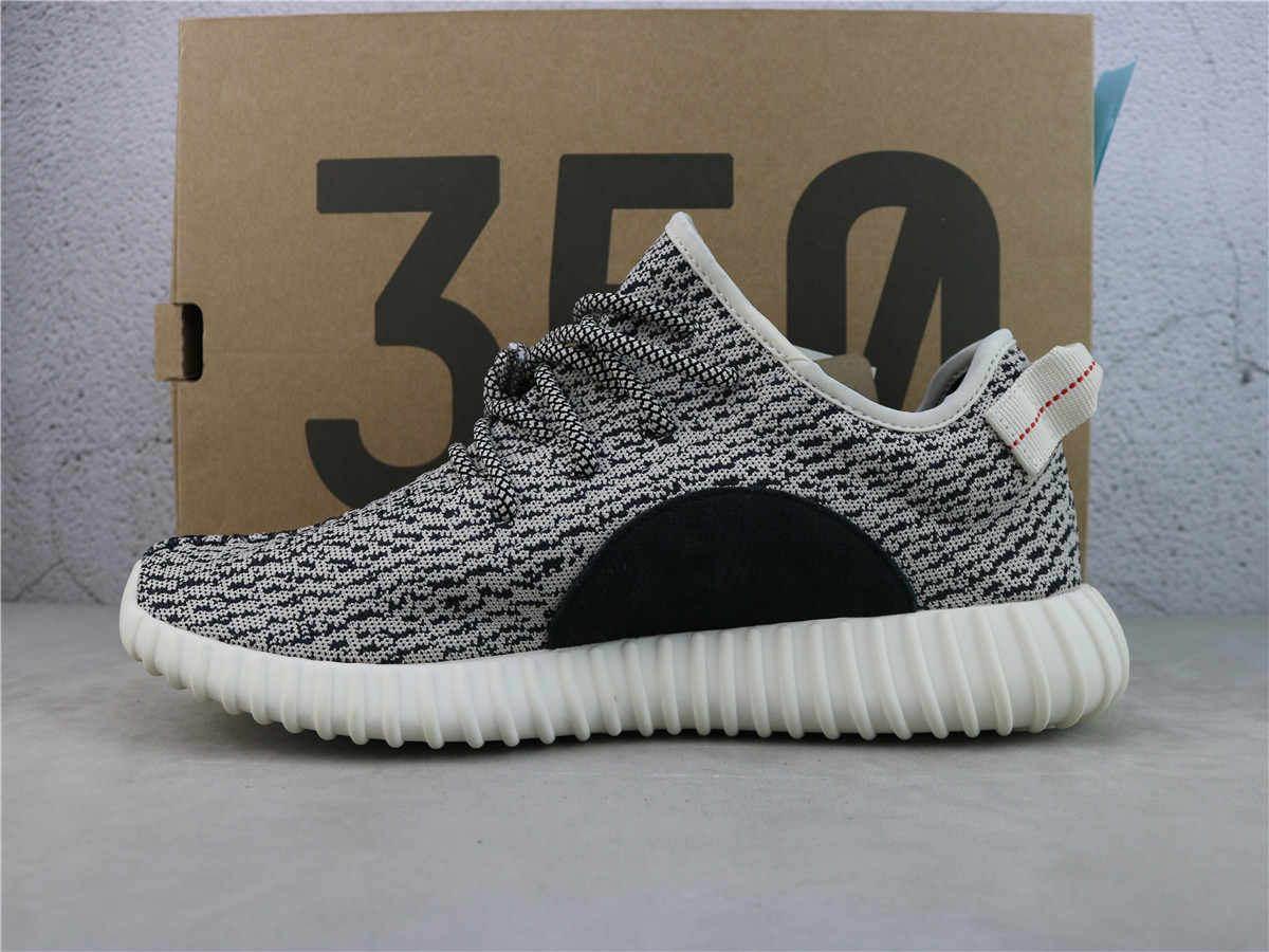 Yeezy Boost 350 Turtle Dove (2022) AQ4832